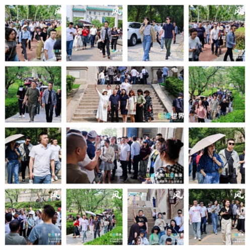 【活動篇】風(fēng)起江城丨鏈接世界 賦能未來 · 2025全國新商界企業(yè)家峰會暨博海國濟20周年榮耀盛典活動紀實715.jpg 【活動篇】風(fēng)起江城丨鏈接世界 賦能未來 · 2025全國新商界企業(yè)家峰會暨博海國濟20周年榮耀盛典活動紀實715.jpg