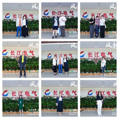 【參訪篇】風(fēng)起江城丨鏈接世界 賦能未來 · 2025全國新商界企業(yè)家峰會暨博海國濟(jì)20周年榮耀盛典活動紀(jì)實(shí)830.jpg