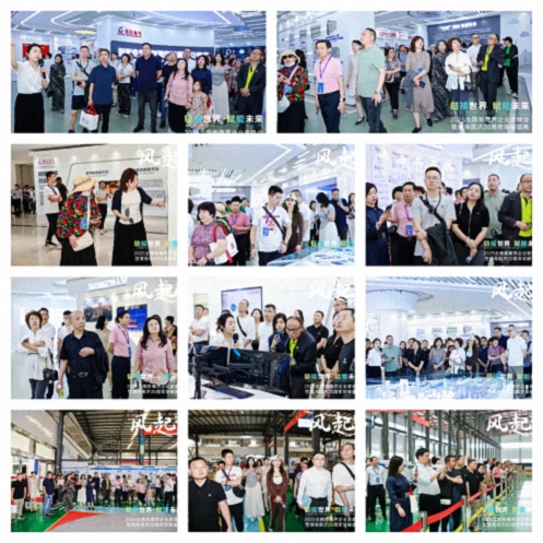 【參訪篇】風(fēng)起江城丨鏈接世界 賦能未來 · 2025全國新商界企業(yè)家峰會暨博海國濟(jì)20周年榮耀盛典活動紀(jì)實(shí)831.jpg