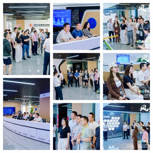 【參訪篇】風(fēng)起江城丨鏈接世界 賦能未來 · 2025全國新商界企業(yè)家峰會暨博海國濟(jì)20周年榮耀盛典活動紀(jì)實(shí)1452.jpg