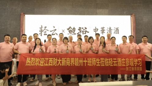 一年一輩子 我們最快樂-贛州新商界贛州10班十二周年慶活動(dòng)圓滿舉行354.jpg 一年一輩子 我們最快樂-贛州新商界贛州10班十二周年慶活動(dòng)圓滿舉行354.jpg