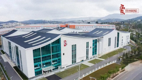 【企業(yè)走訪】云南新商界6班孫榕蔓同學(xué)企業(yè)——云南拓東味業(yè)食品有限公司141.jpg 【企業(yè)走訪】云南新商界6班孫榕蔓同學(xué)企業(yè)——云南拓東味業(yè)食品有限公司141.jpg