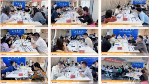 云南MTP精英實(shí)戰(zhàn)管理7班開學(xué)典禮和《打造高績效團(tuán)隊(duì)》課程圓滿結(jié)束1603.jpg 云南MTP精英實(shí)戰(zhàn)管理7班開學(xué)典禮和《打造高績效團(tuán)隊(duì)》課程圓滿結(jié)束1603.jpg