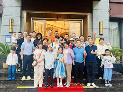 十年商海同舟，今朝黔山共敘——江西新商界51班十周年慶典活動