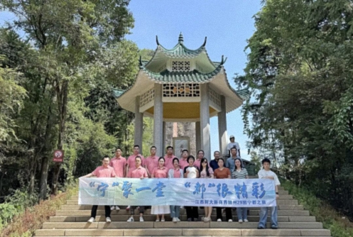 “寧”聚一堂，“都”很精彩｜贛州29班寧都之旅0.jpg