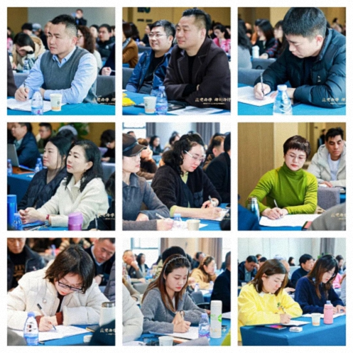 應(yīng)變而學(xué) 向新而行——2026武漢企業(yè)家新春學(xué)習(xí)論壇圓滿舉行391.jpg