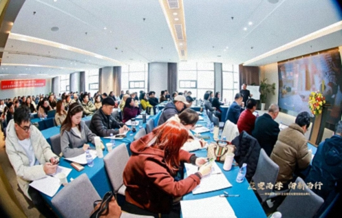 應(yīng)變而學(xué) 向新而行——2026武漢企業(yè)家新春學(xué)習(xí)論壇圓滿舉行583.jpg