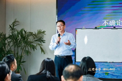 應(yīng)變而學(xué) 向新而行——2026武漢企業(yè)家新春學(xué)習(xí)論壇圓滿舉行687.jpg