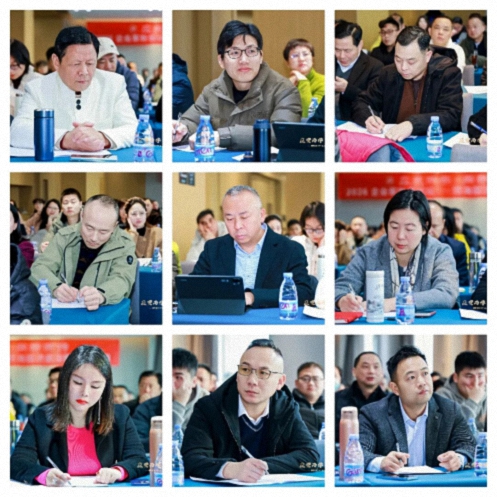 應(yīng)變而學(xué) 向新而行——2026武漢企業(yè)家新春學(xué)習(xí)論壇圓滿舉行1202.jpg