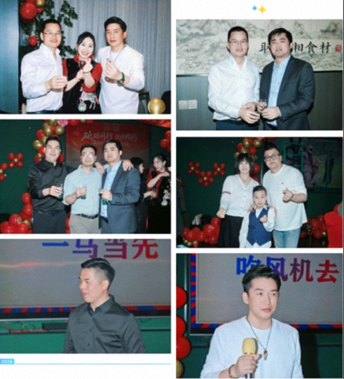 砥礪同行 綻放精彩-新商界贛州29班2026年年會(huì)圓滿舉行291.jpg